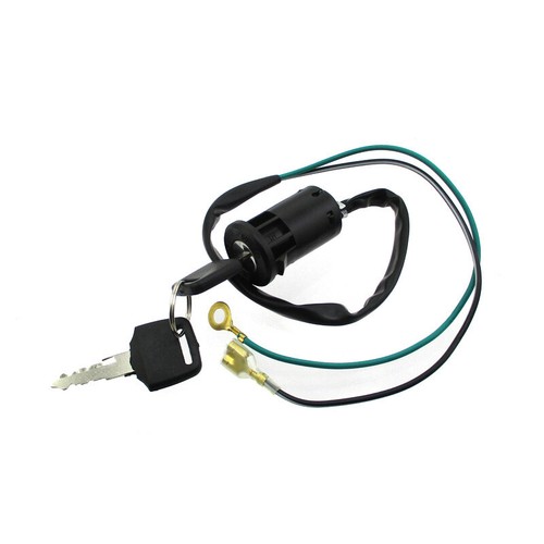 Wire ignition key switch - ignition,