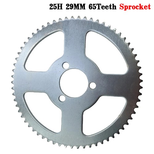 25h 65t 29mm rear sprocket - 65t,