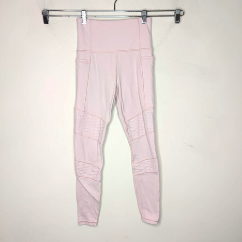 Athleta powervita inclination - ,